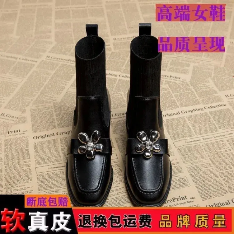 Joskaa Autumn Women Knit Ankle Boots Fashion Metal Decoration Slimming Short Booties Autumn Winter Female Thick Heel Shoes