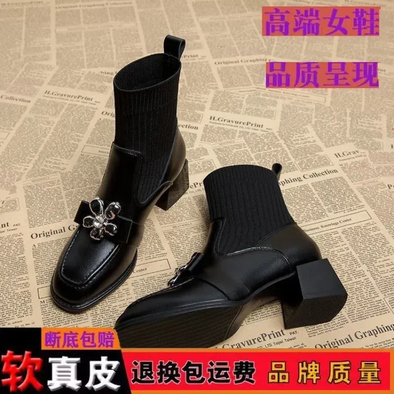 Joskaa Autumn Women Knit Ankle Boots Fashion Metal Decoration Slimming Short Booties Autumn Winter Female Thick Heel Shoes
